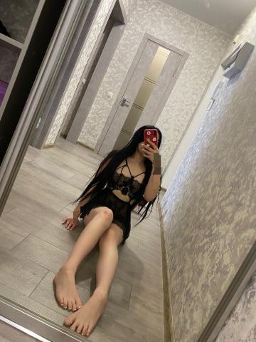 Ксения